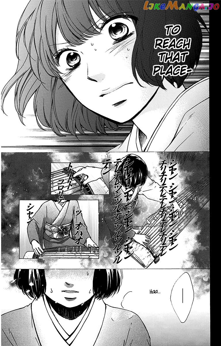 Read Kono Oto Tomare Sounds Of Life EN Manga Online