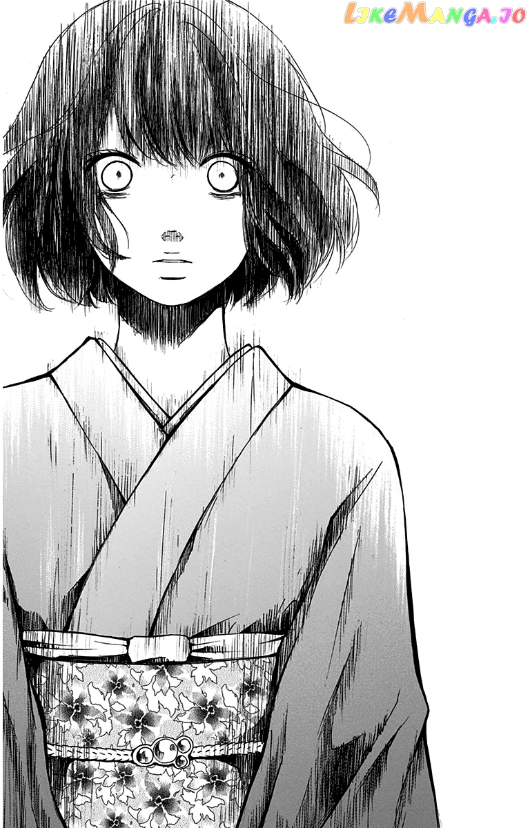 Read Kono Oto Tomare Sounds Of Life EN Manga Online