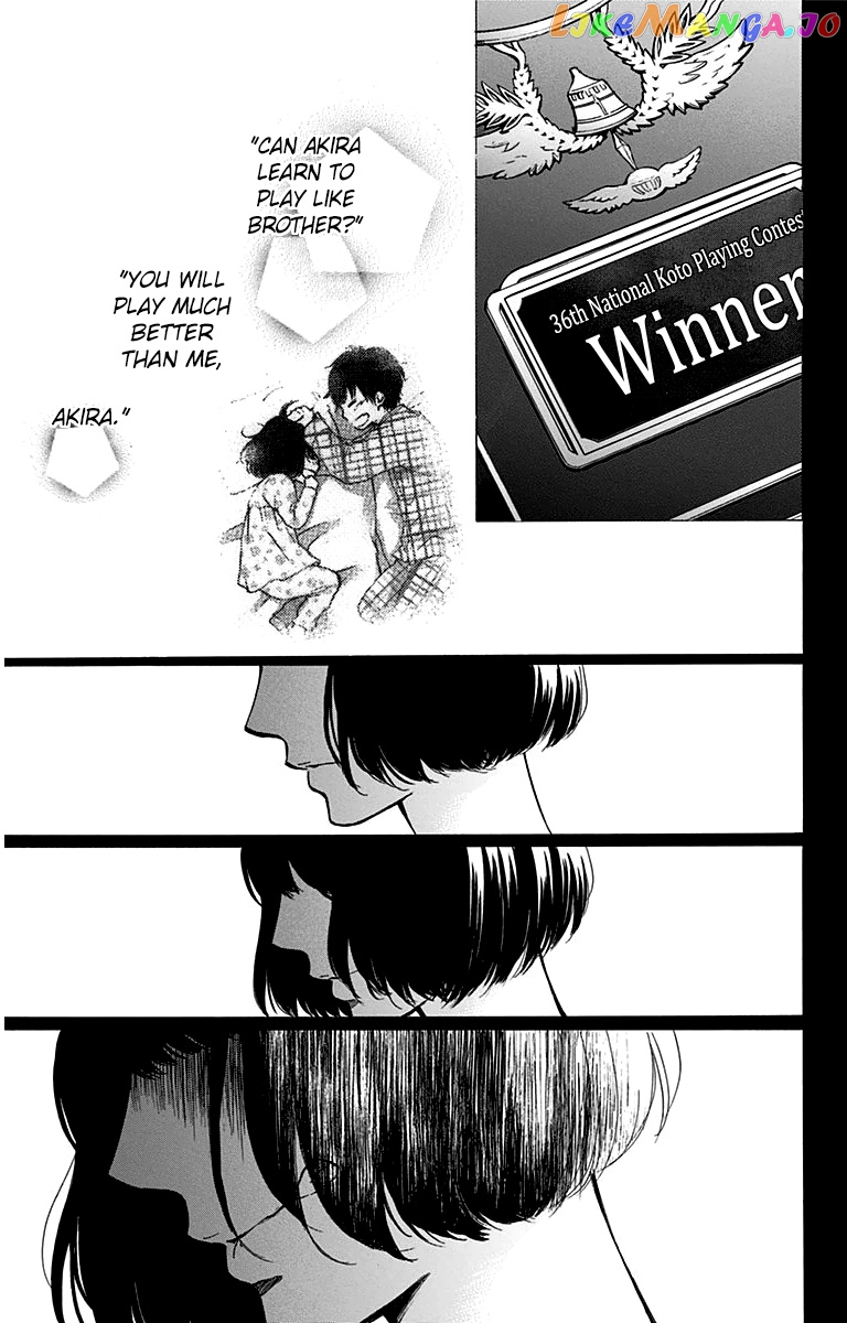 Read Kono Oto Tomare Sounds Of Life EN Manga Online