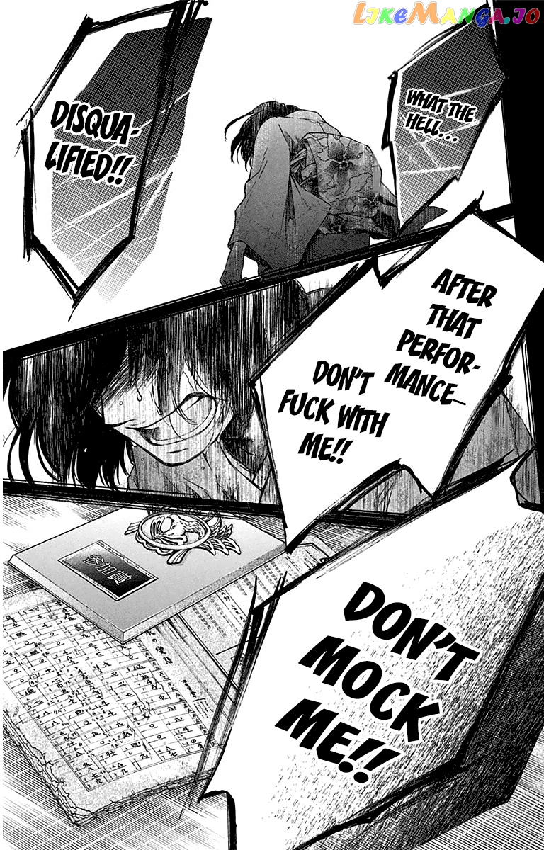 Read Kono Oto Tomare Sounds Of Life EN Manga Online