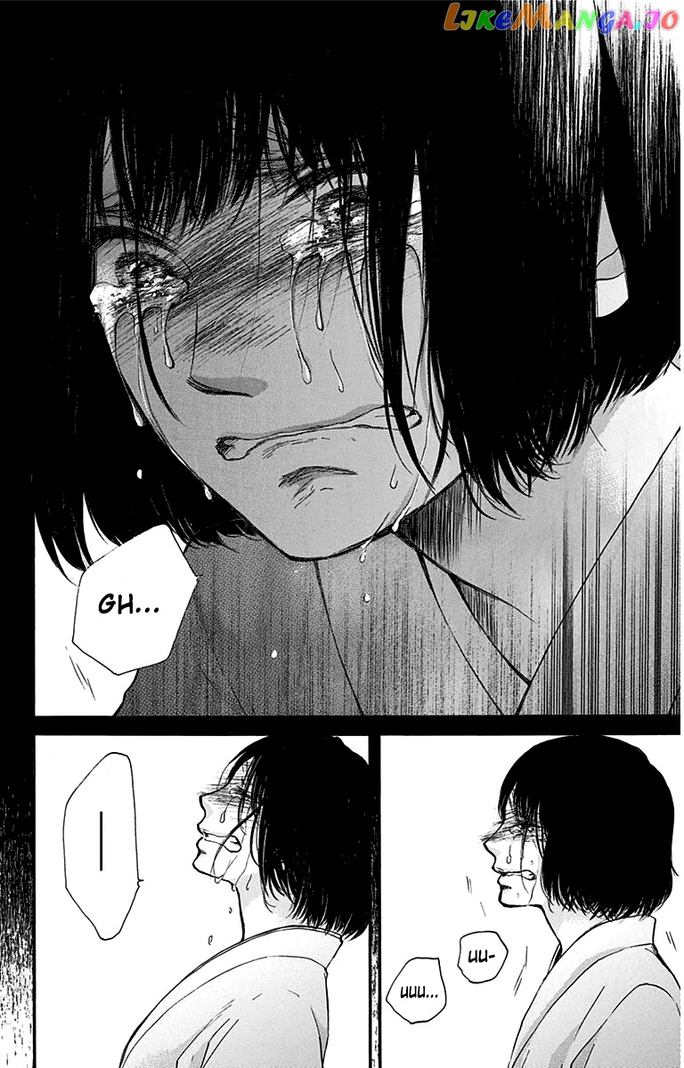 Read Kono Oto Tomare Sounds Of Life EN Manga Online