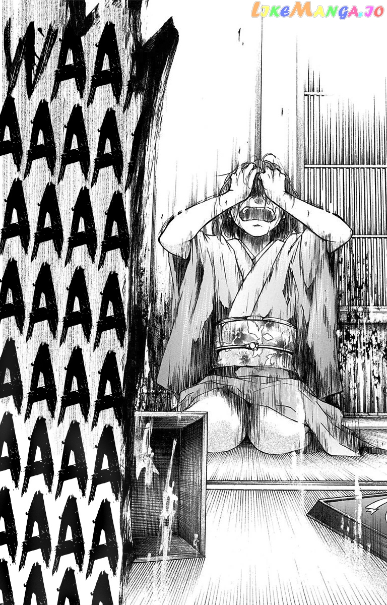 Read Kono Oto Tomare Sounds Of Life EN Manga Online