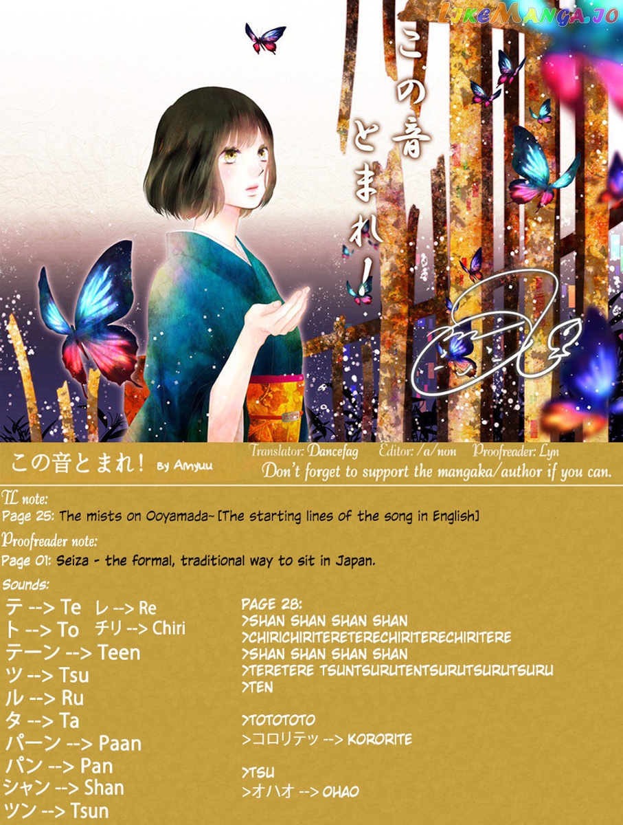 Read Kono Oto Tomare Sounds Of Life EN Manga Online