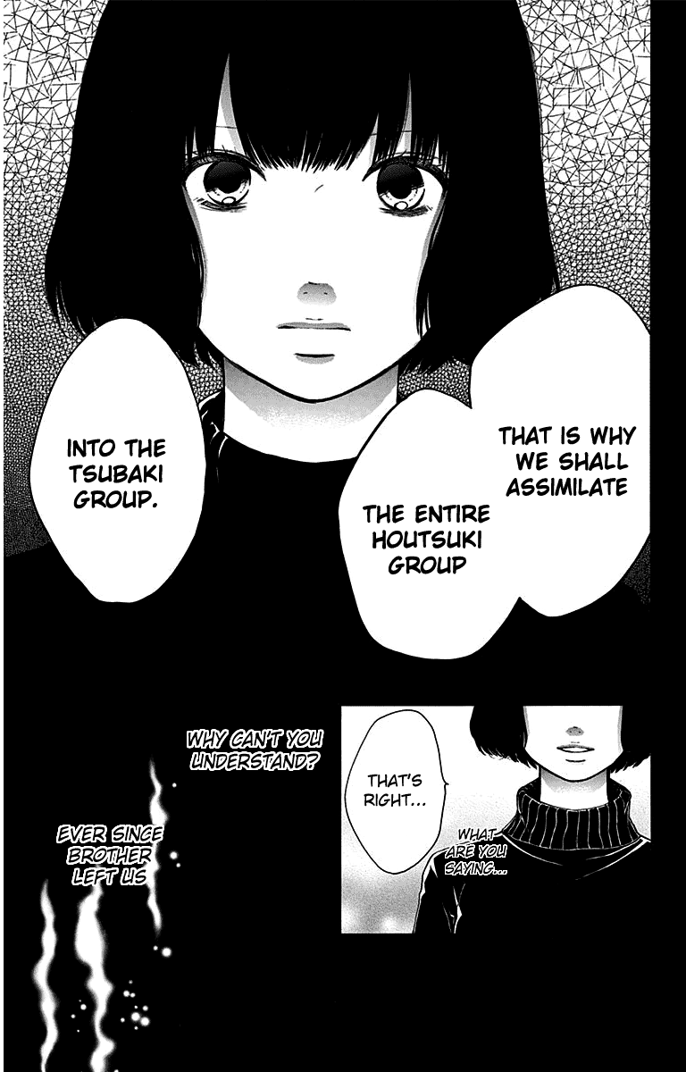 Read Kono Oto Tomare Sounds Of Life EN Manga Online