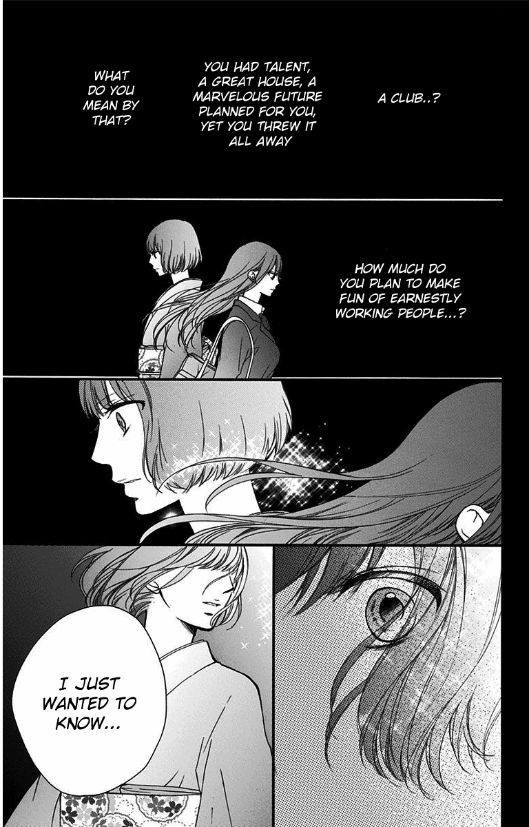 Read Kono Oto Tomare Sounds Of Life EN Manga Online