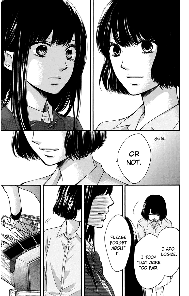 Read Kono Oto Tomare Sounds Of Life EN Manga Online