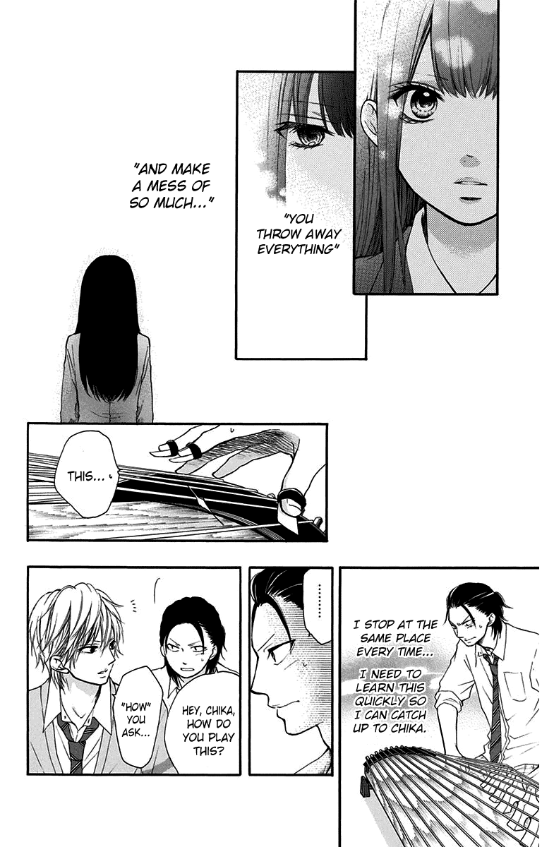 Read Kono Oto Tomare Sounds Of Life EN Manga Online