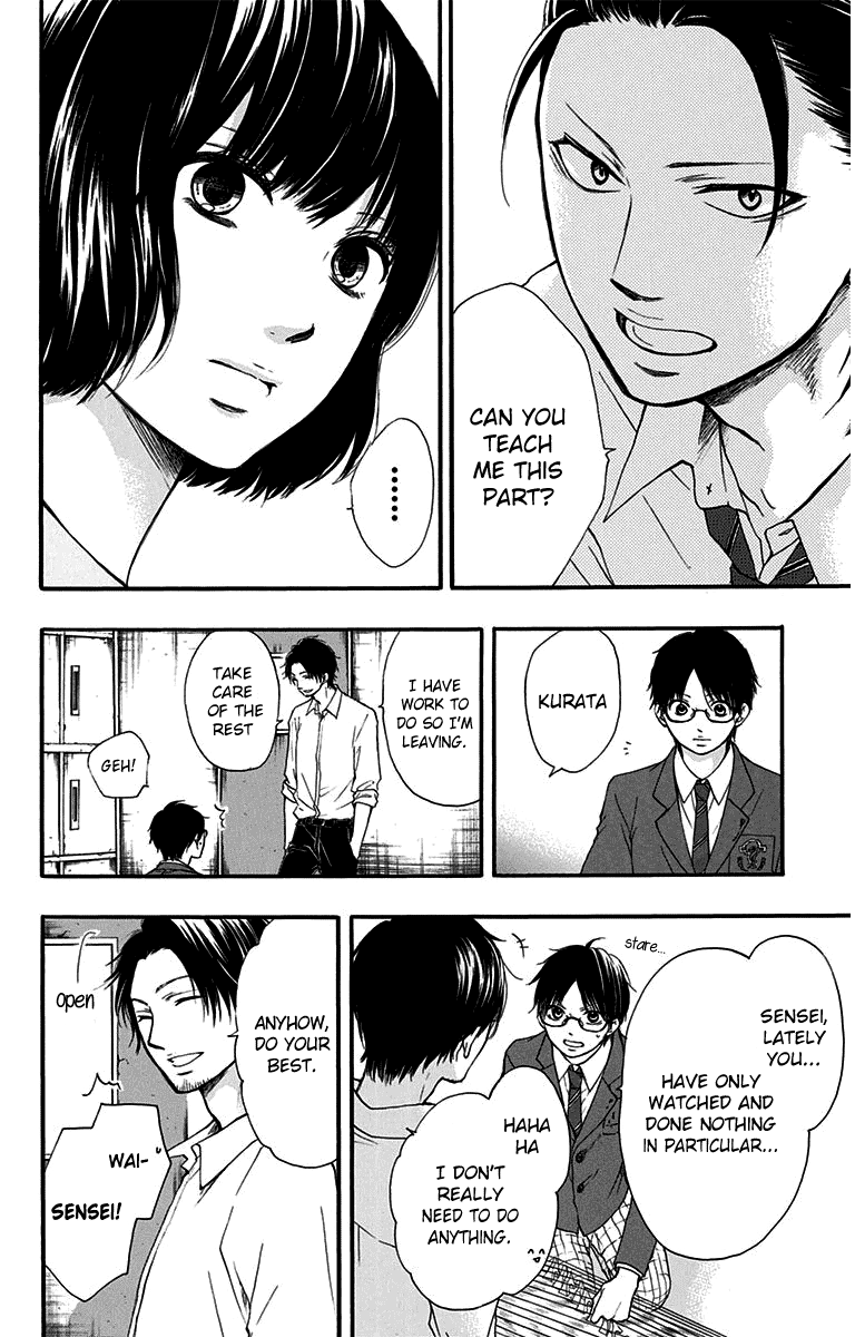 Read Kono Oto Tomare Sounds Of Life EN Manga Online