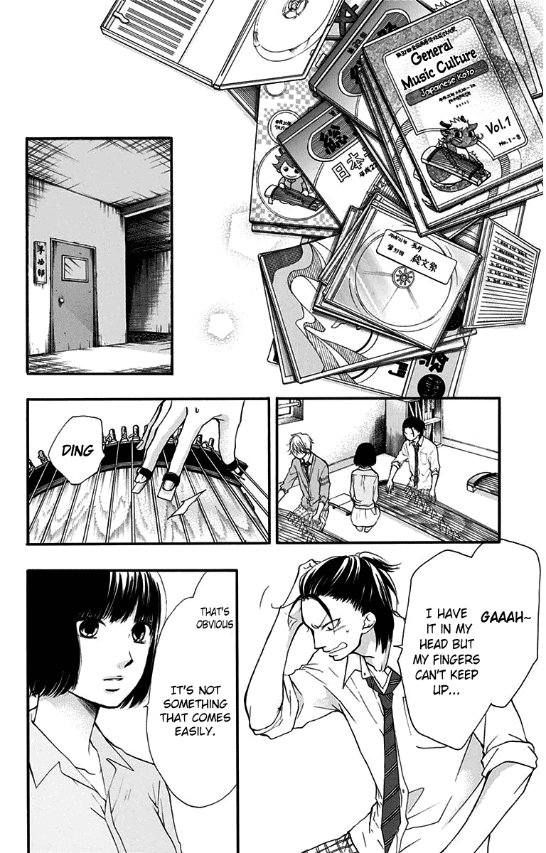 Read Kono Oto Tomare Sounds Of Life EN Manga Online
