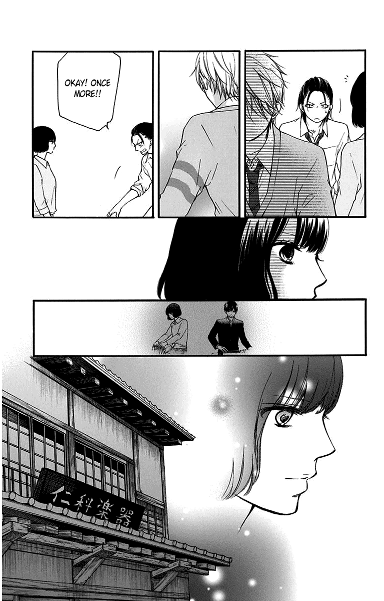 Read Kono Oto Tomare Sounds Of Life EN Manga Online