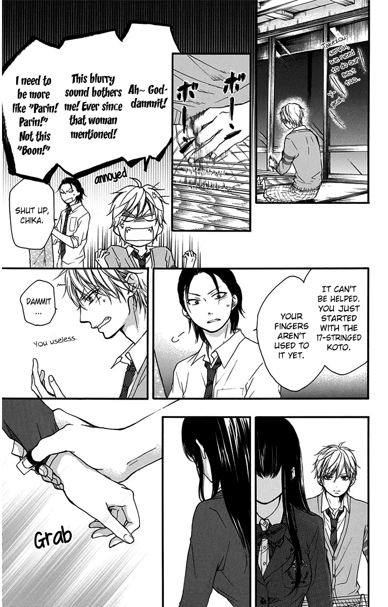 Read Kono Oto Tomare Sounds Of Life EN Manga Online