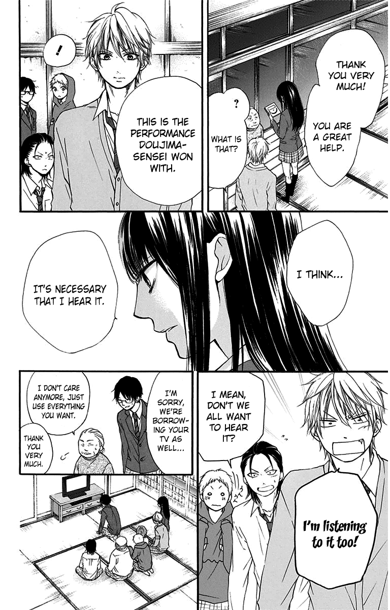 Read Kono Oto Tomare Sounds Of Life EN Manga Online