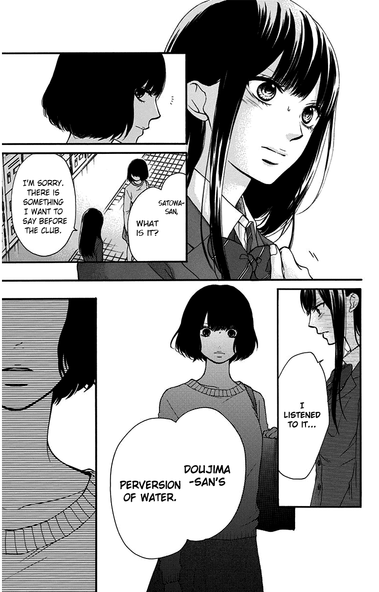 Read Kono Oto Tomare Sounds Of Life EN Manga Online