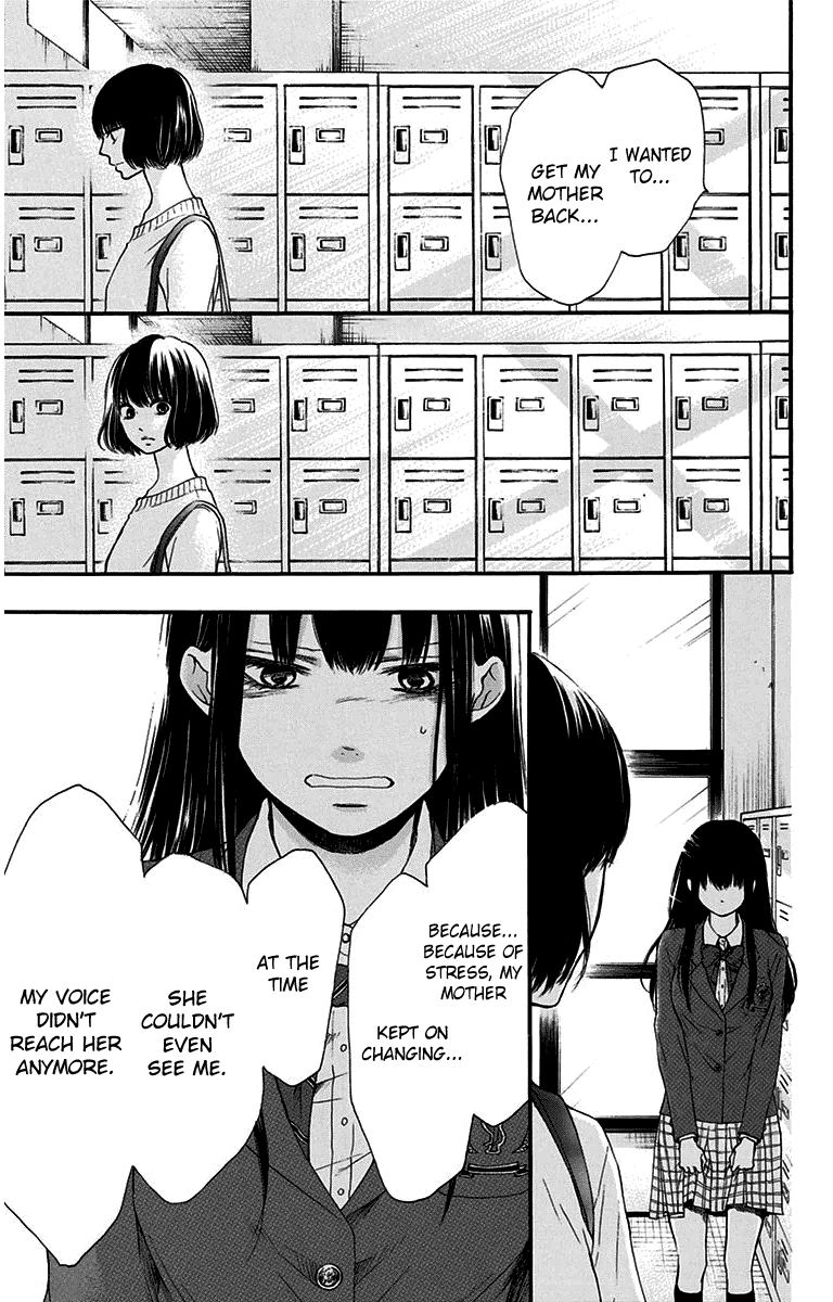 Read Kono Oto Tomare Sounds Of Life EN Manga Online