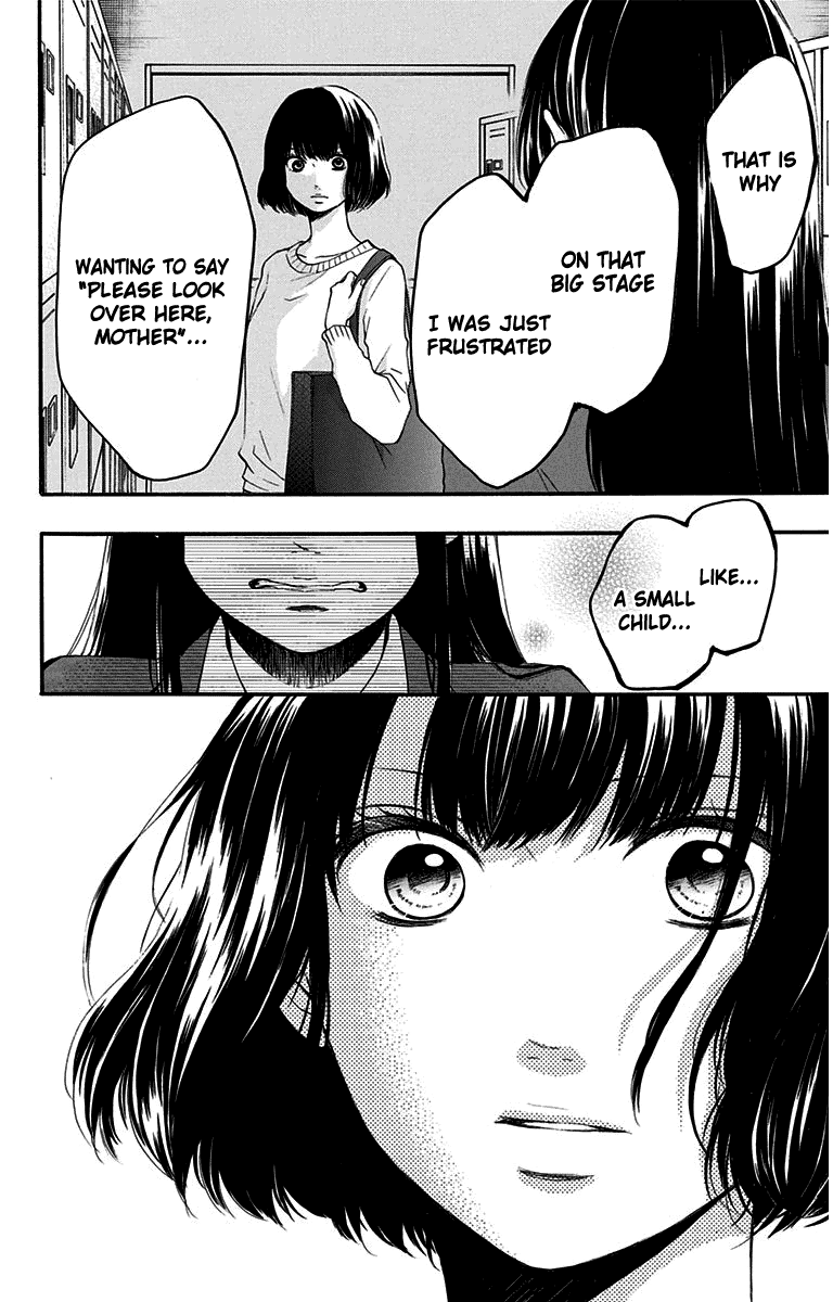 Read Kono Oto Tomare Sounds Of Life EN Manga Online