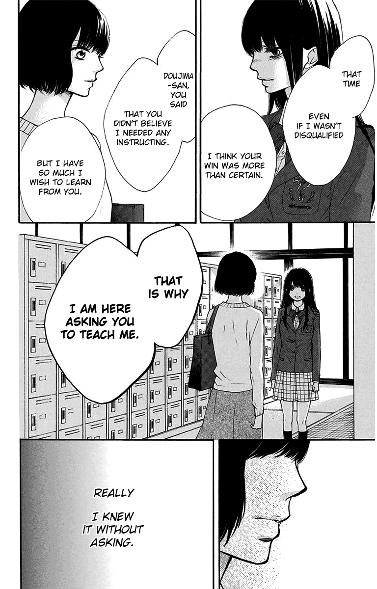 Read Kono Oto Tomare Sounds Of Life EN Manga Online
