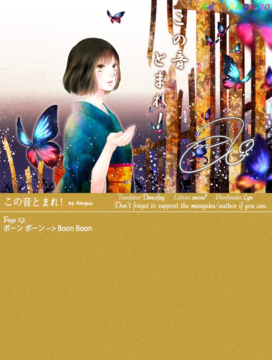 Read Kono Oto Tomare Sounds Of Life EN Manga Online