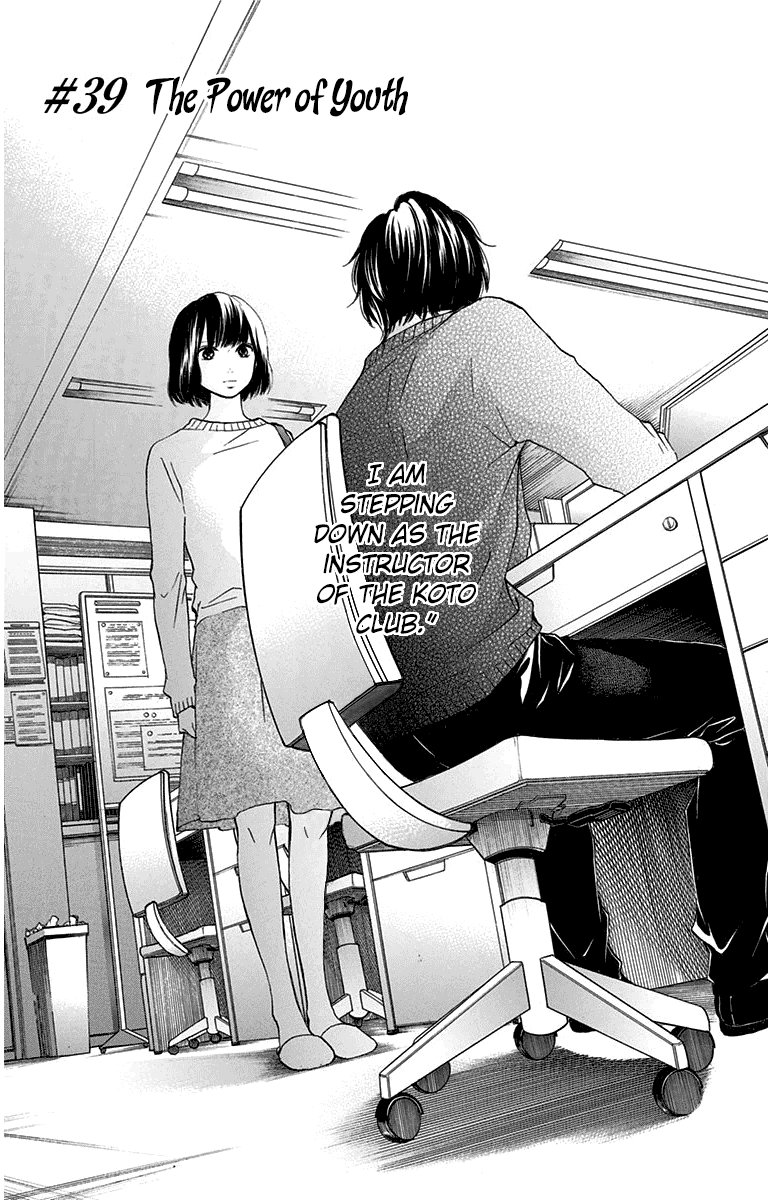 Read Kono Oto Tomare Sounds Of Life EN Manga Online