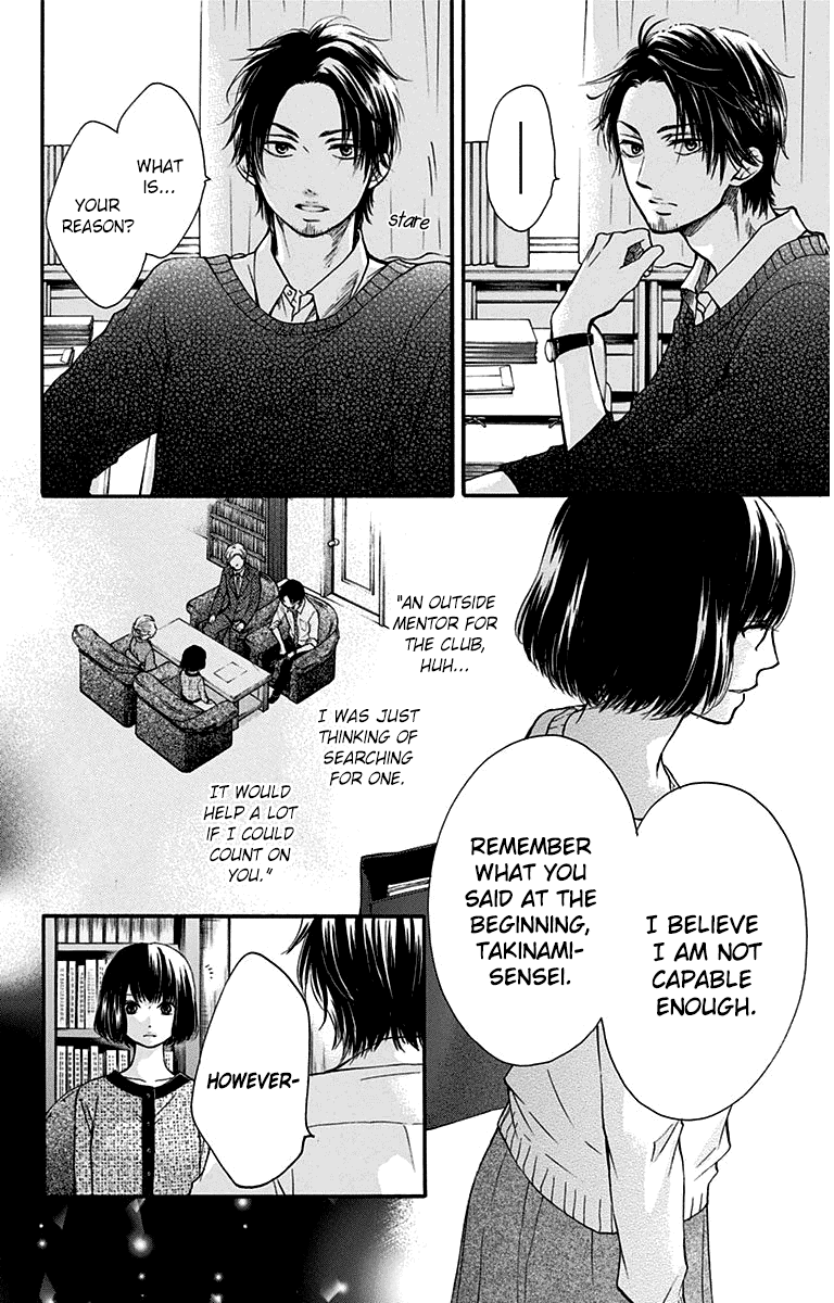 Read Kono Oto Tomare Sounds Of Life EN Manga Online
