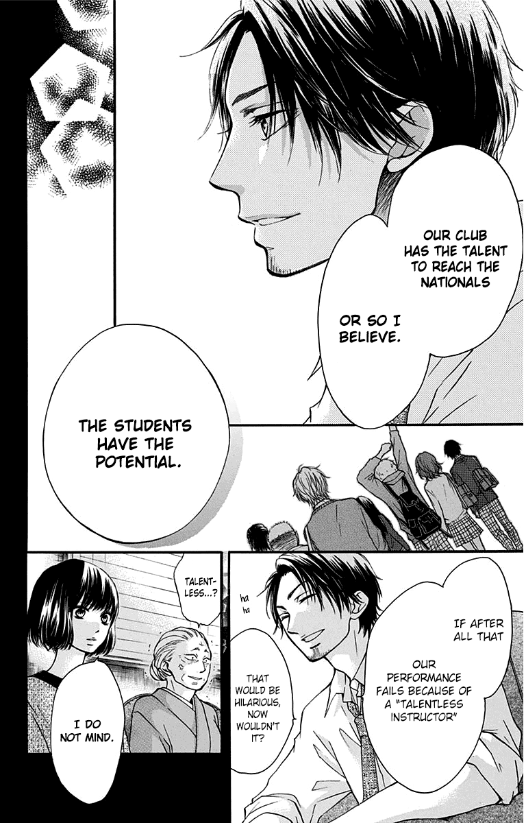 Read Kono Oto Tomare Sounds Of Life EN Manga Online