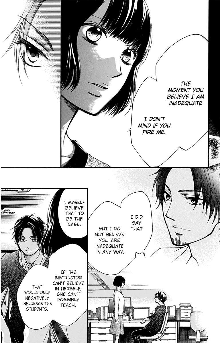 Read Kono Oto Tomare Sounds Of Life EN Manga Online