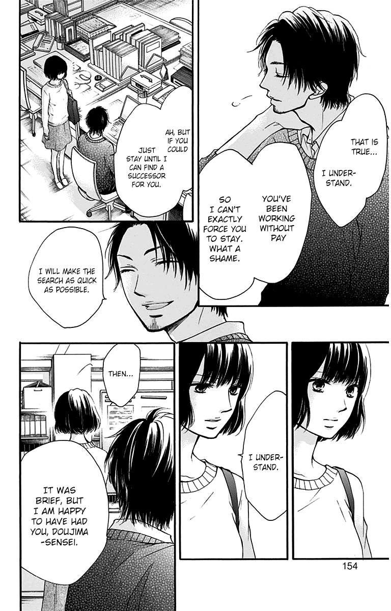 Read Kono Oto Tomare Sounds Of Life EN Manga Online
