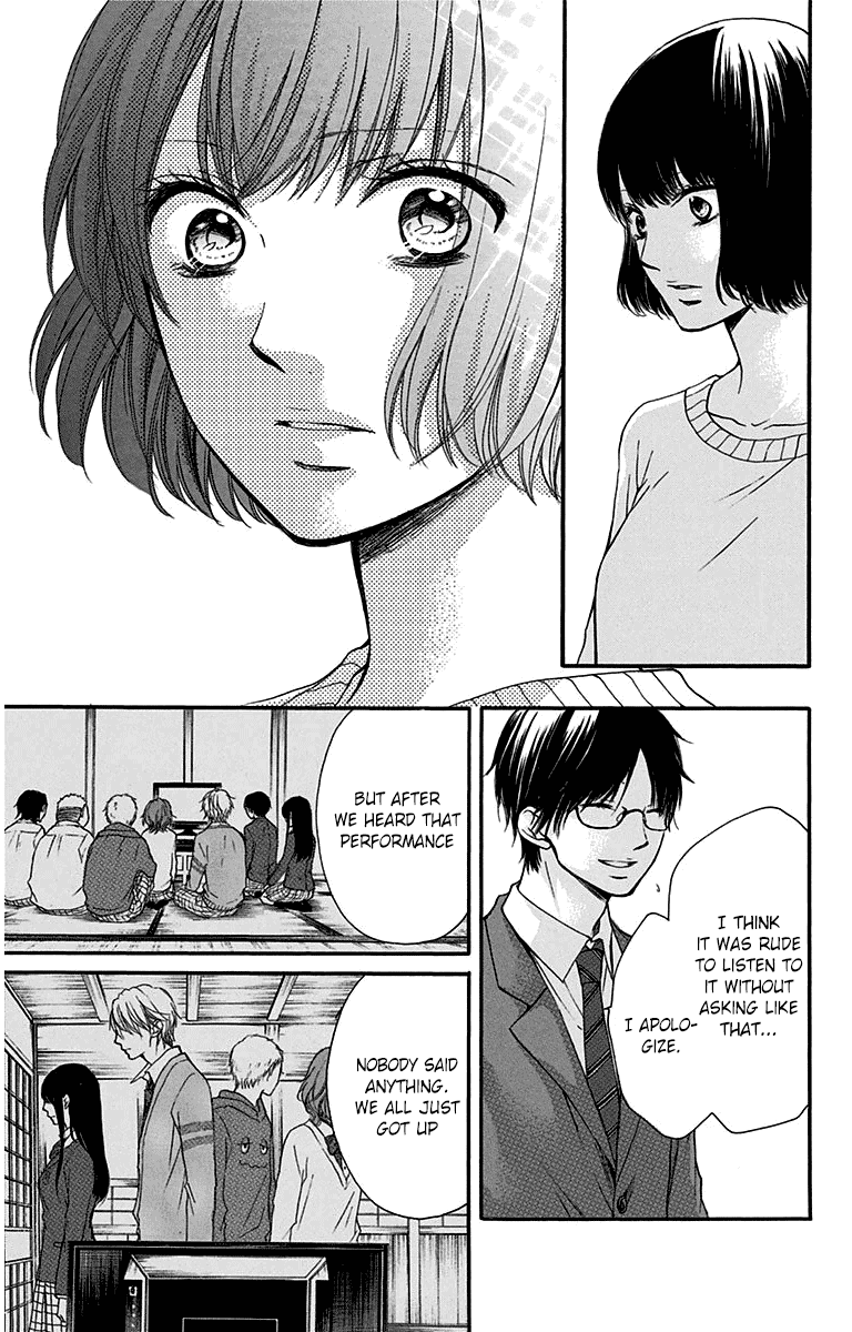 Read Kono Oto Tomare Sounds Of Life EN Manga Online