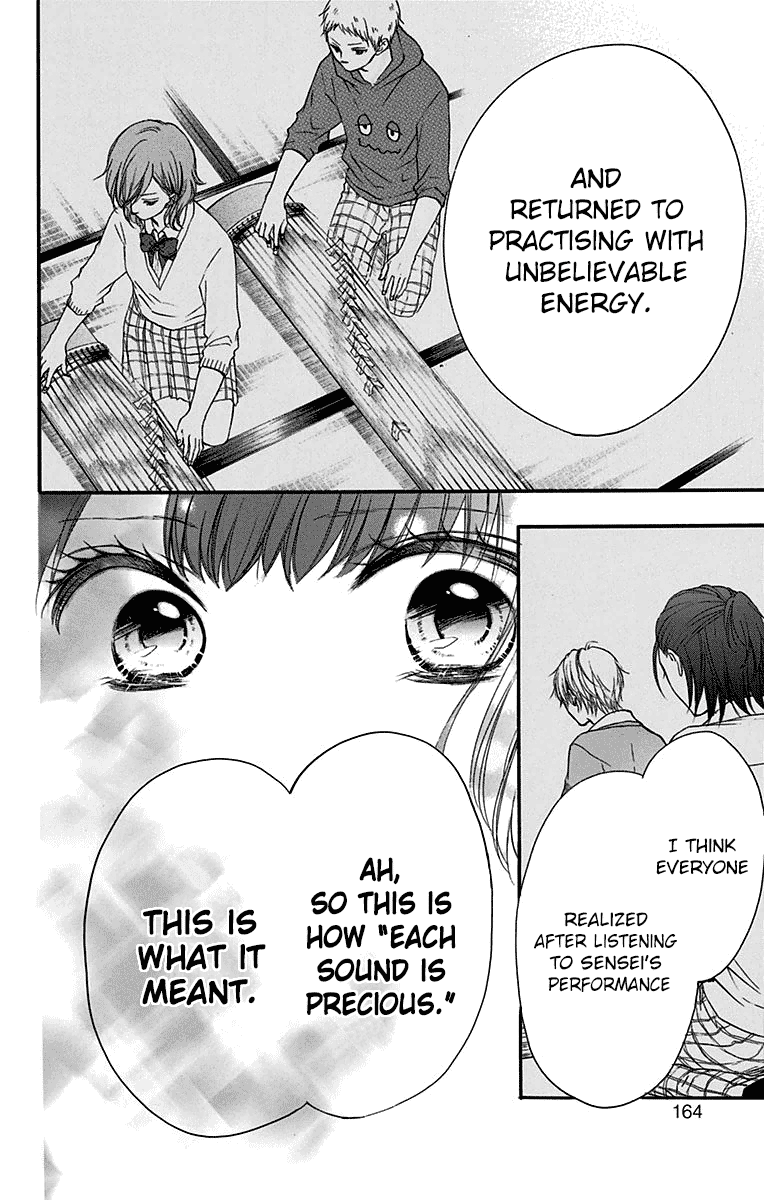 Read Kono Oto Tomare Sounds Of Life EN Manga Online
