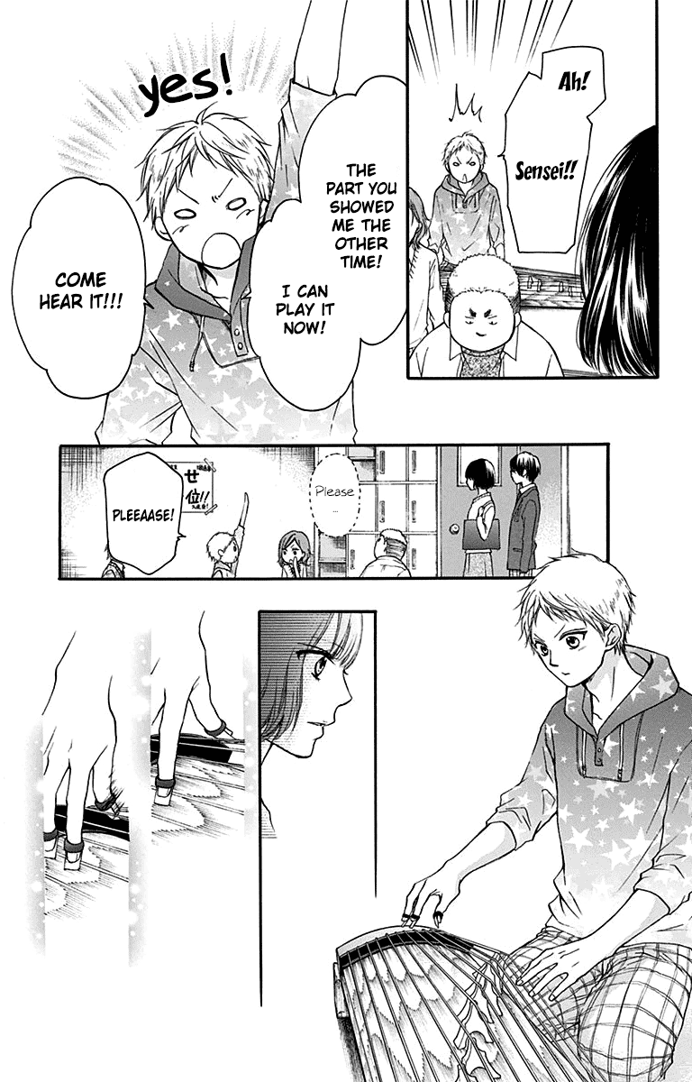 Read Kono Oto Tomare Sounds Of Life EN Manga Online