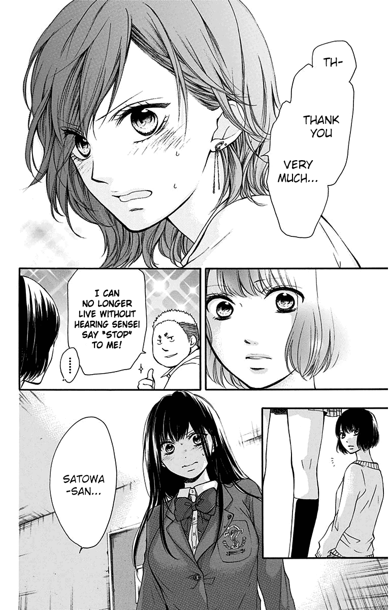 Read Kono Oto Tomare Sounds Of Life EN Manga Online