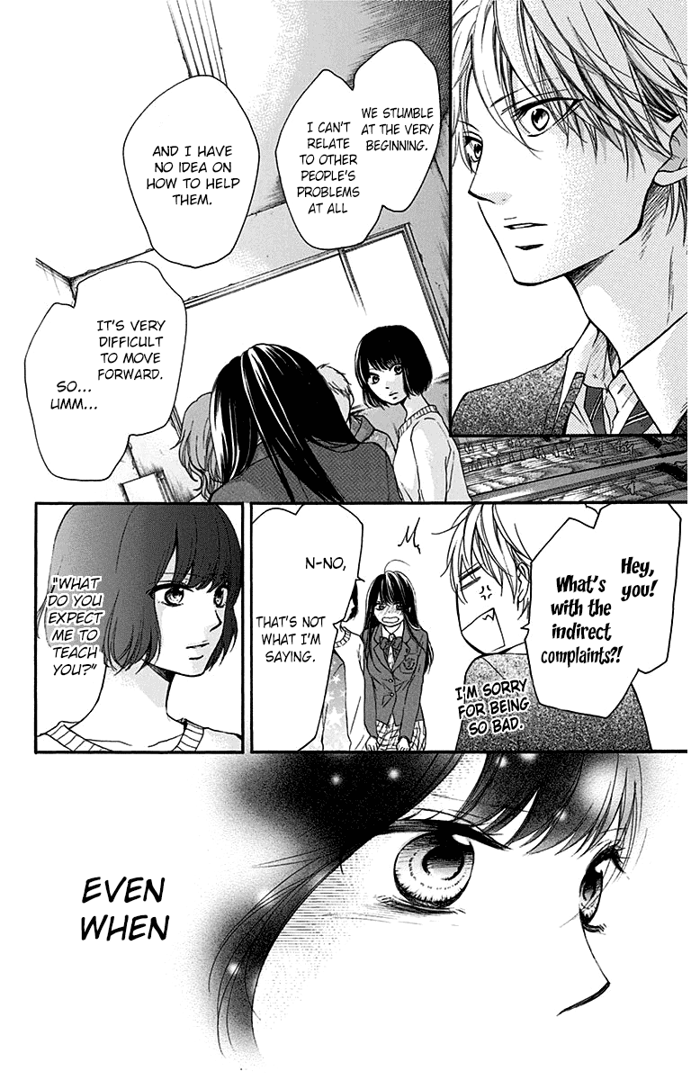 Read Kono Oto Tomare Sounds Of Life EN Manga Online