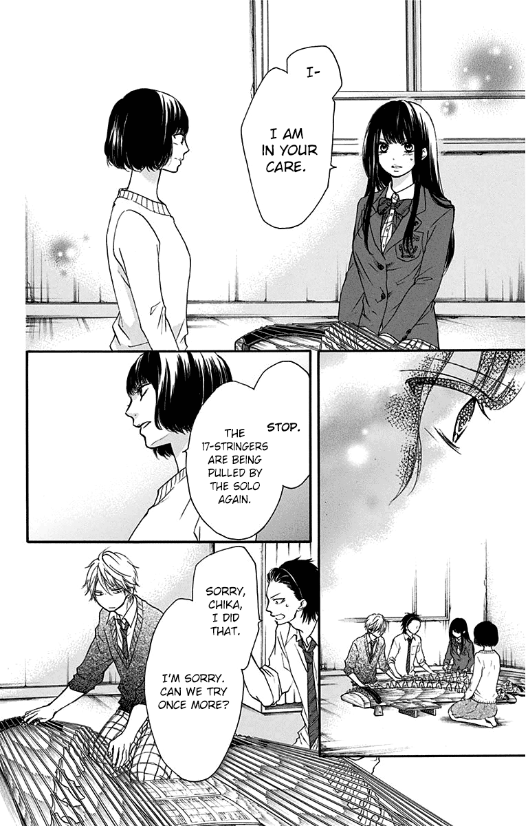 Read Kono Oto Tomare Sounds Of Life EN Manga Online