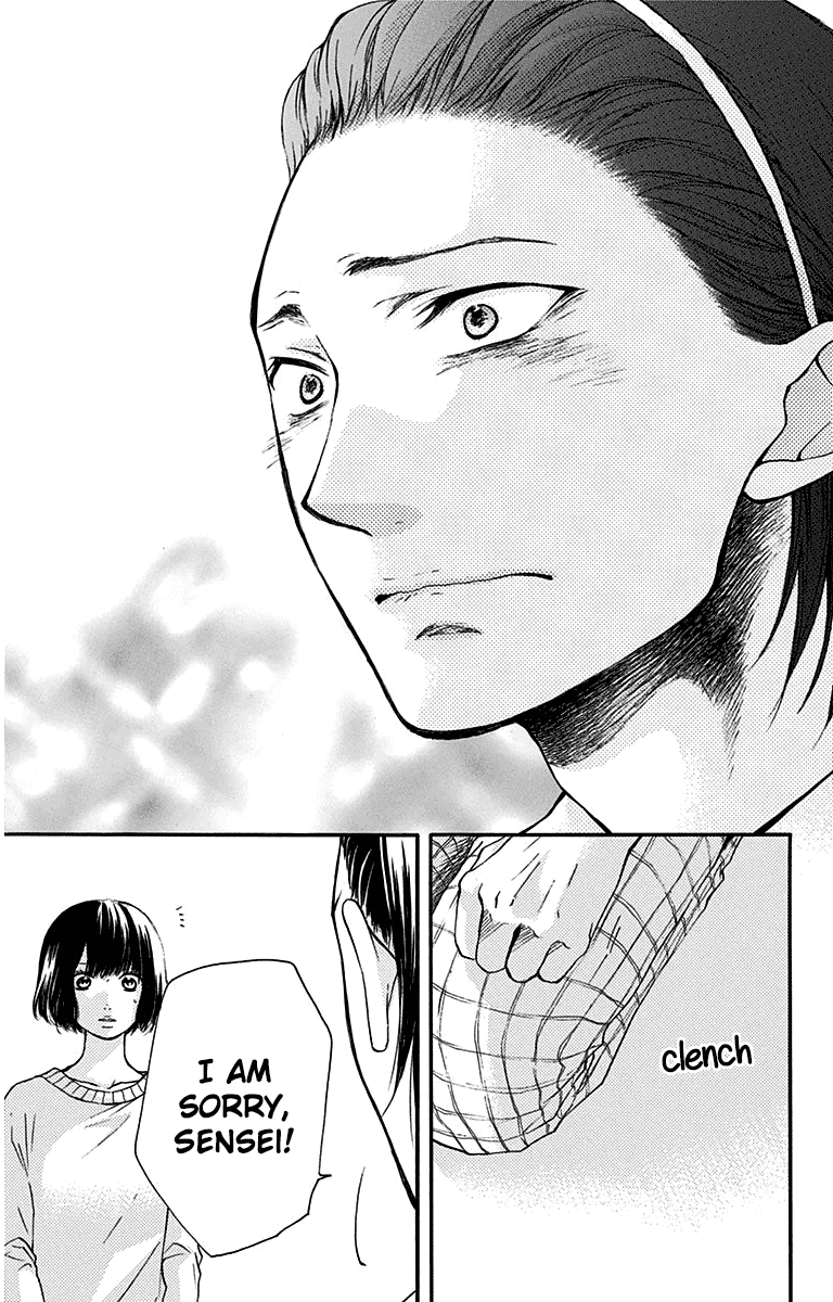 Read Kono Oto Tomare Sounds Of Life EN Manga Online