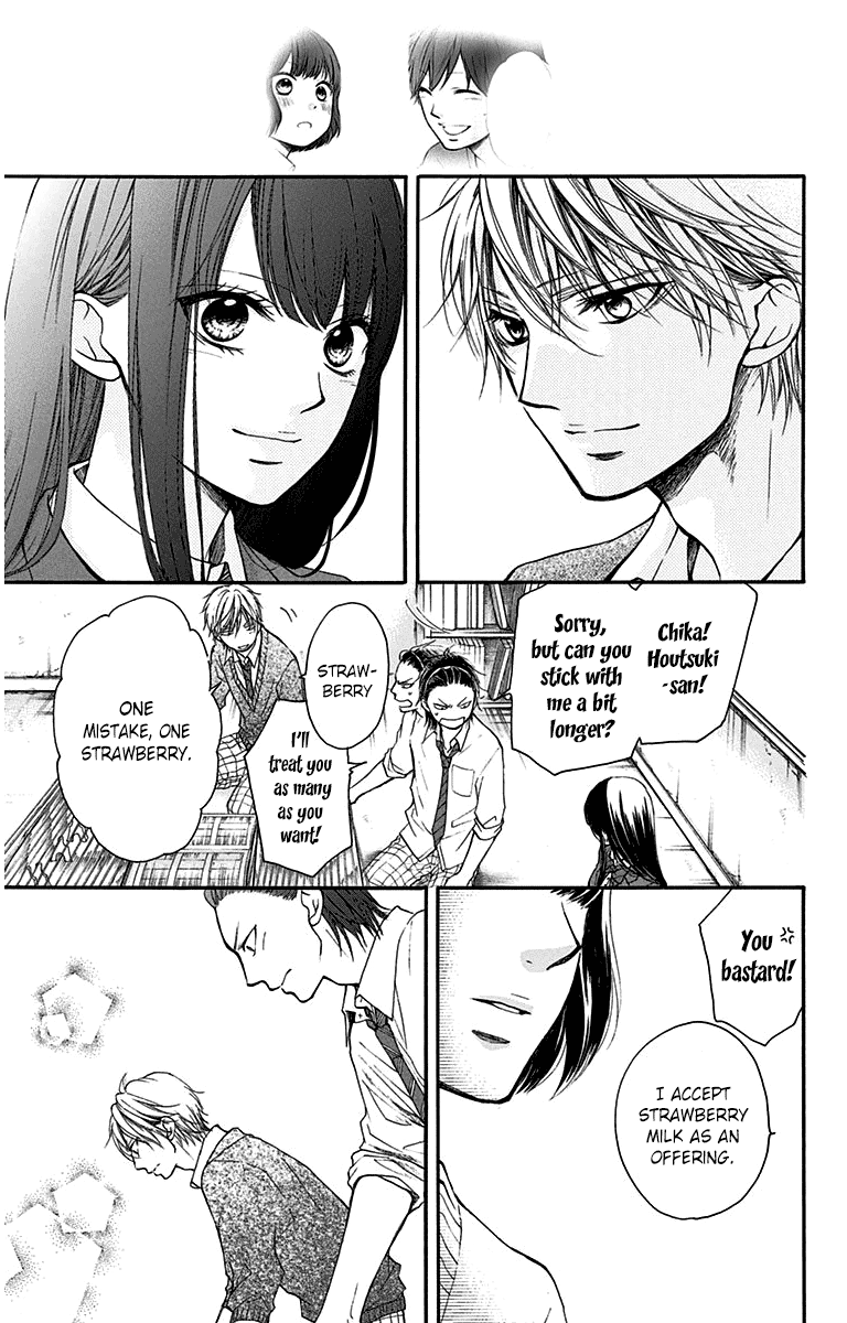 Read Kono Oto Tomare Sounds Of Life EN Manga Online