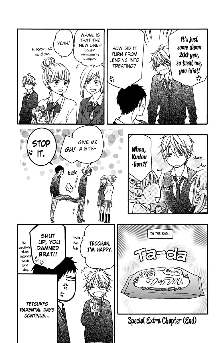 Read Kono Oto Tomare Sounds Of Life EN Manga Online