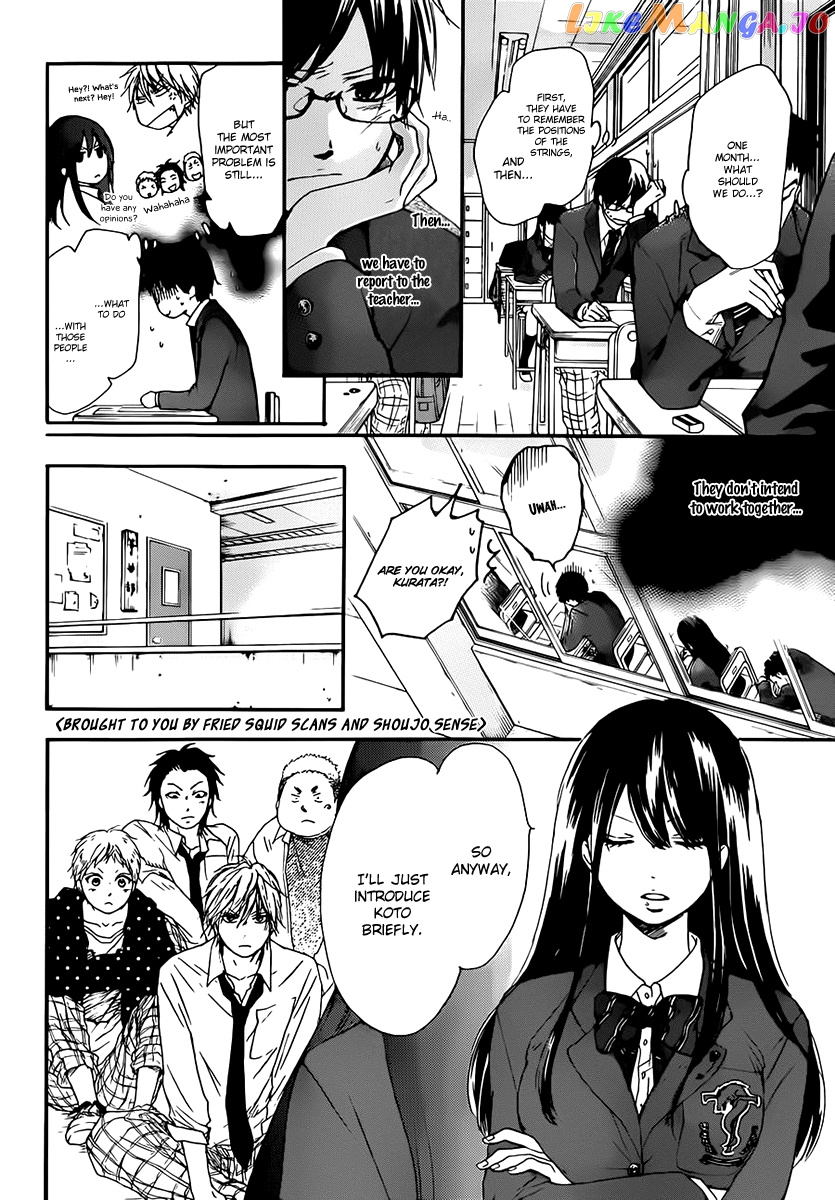 Read Kono Oto Tomare Sounds Of Life EN Manga Online