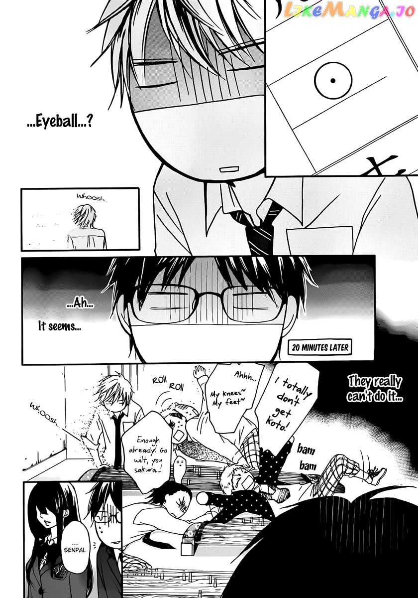 Read Kono Oto Tomare Sounds Of Life EN Manga Online