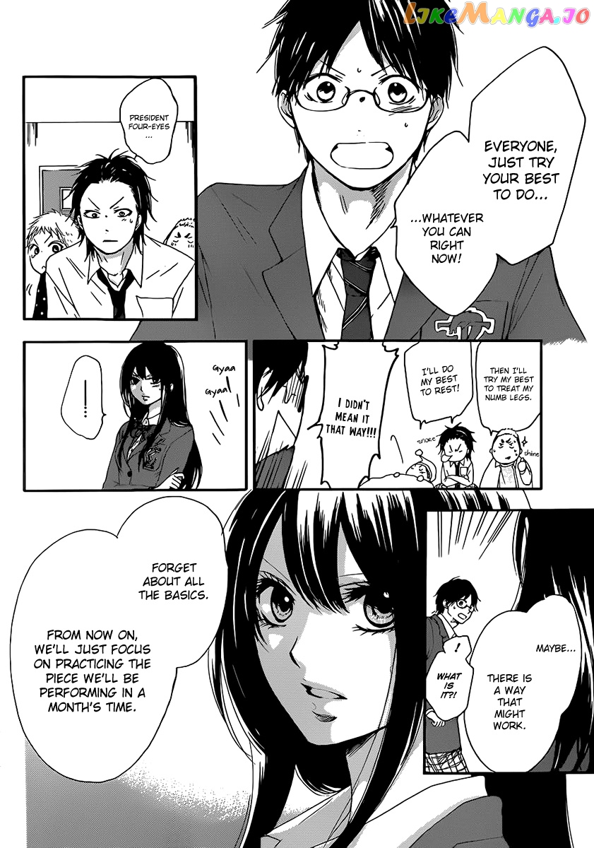 Read Kono Oto Tomare Sounds Of Life EN Manga Online