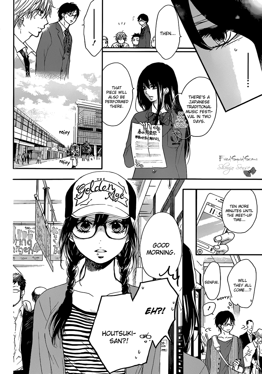 Read Kono Oto Tomare Sounds Of Life EN Manga Online