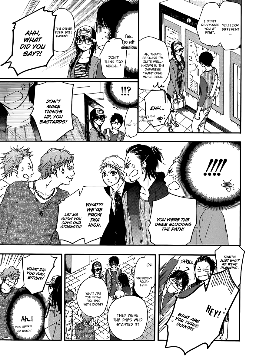 Read Kono Oto Tomare Sounds Of Life EN Manga Online