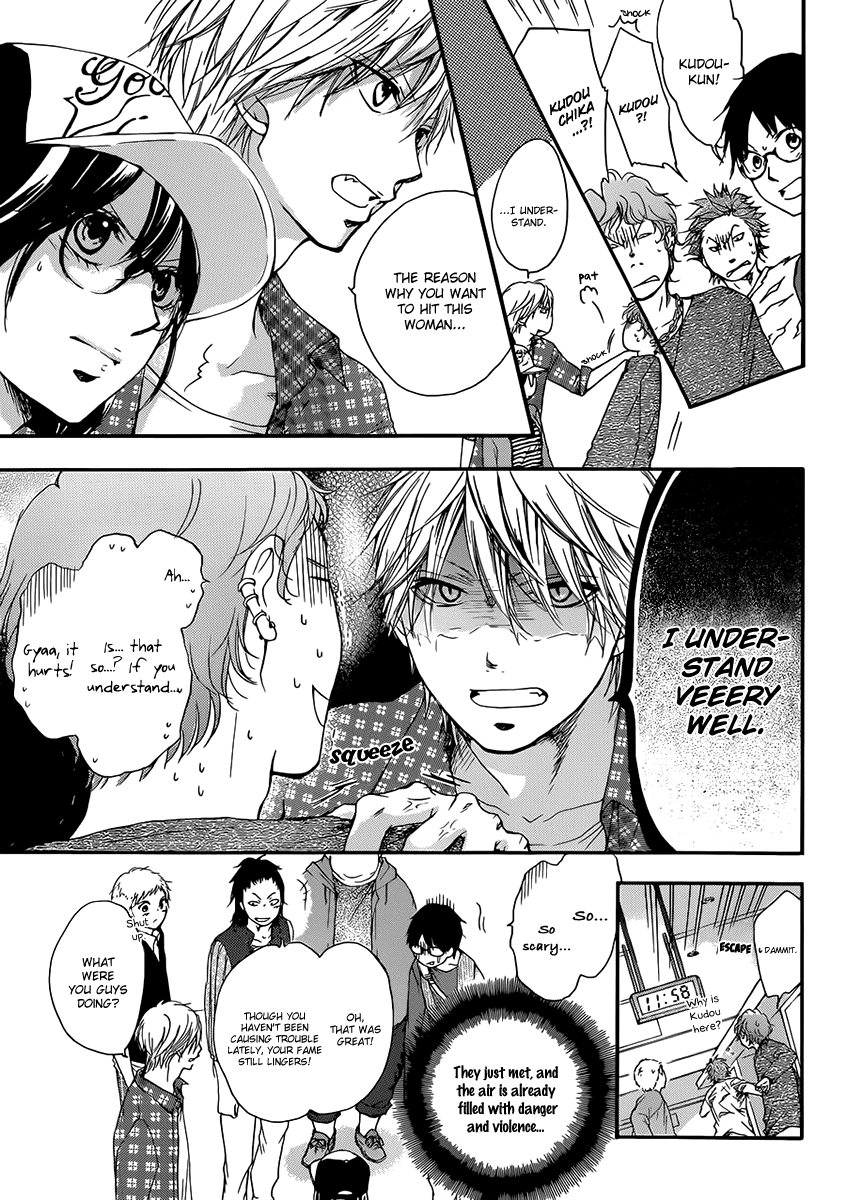 Read Kono Oto Tomare Sounds Of Life EN Manga Online