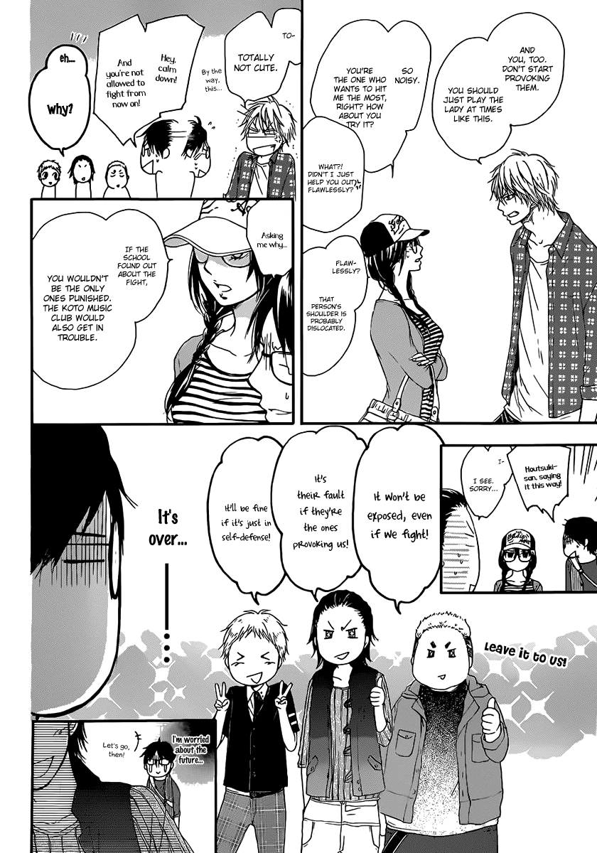 Read Kono Oto Tomare Sounds Of Life EN Manga Online