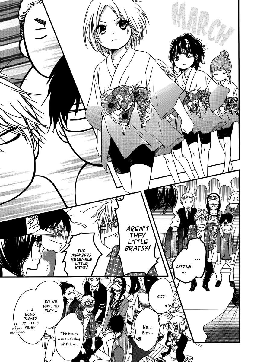 Read Kono Oto Tomare Sounds Of Life EN Manga Online