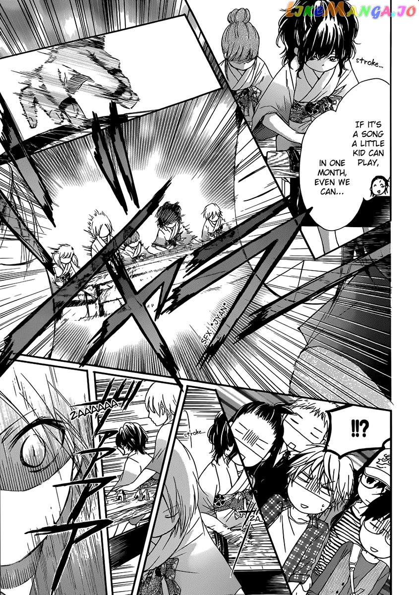 Read Kono Oto Tomare Sounds Of Life EN Manga Online