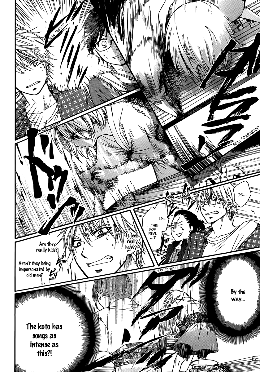 Read Kono Oto Tomare Sounds Of Life EN Manga Online