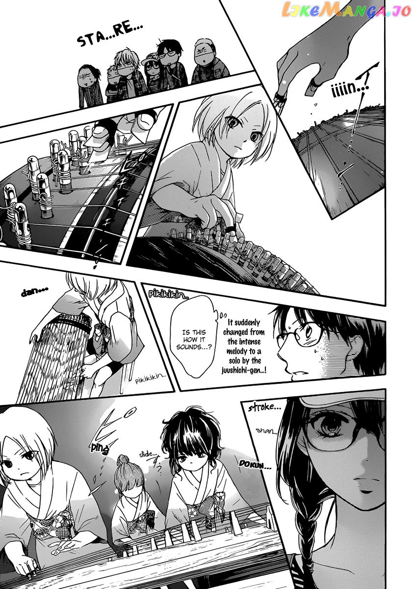 Read Kono Oto Tomare Sounds Of Life EN Manga Online