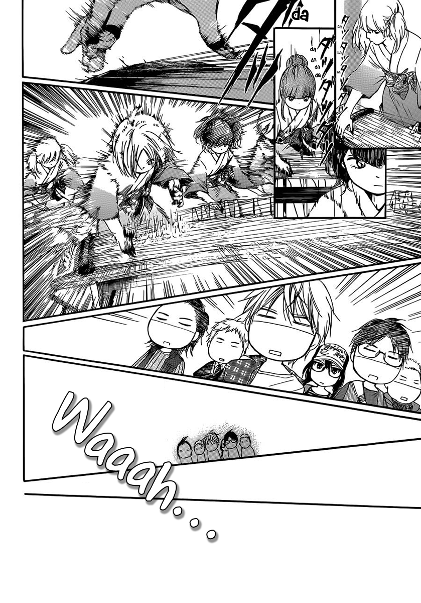 Read Kono Oto Tomare Sounds Of Life EN Manga Online