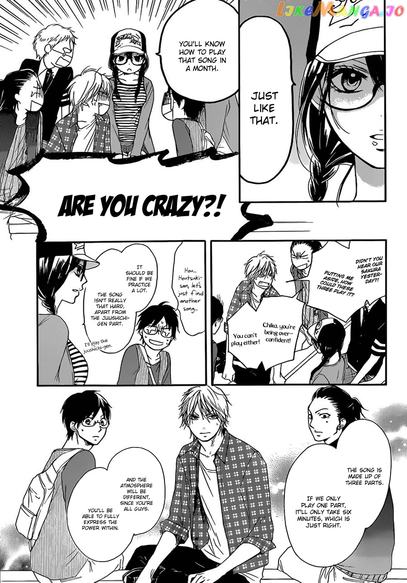 Read Kono Oto Tomare Sounds Of Life EN Manga Online