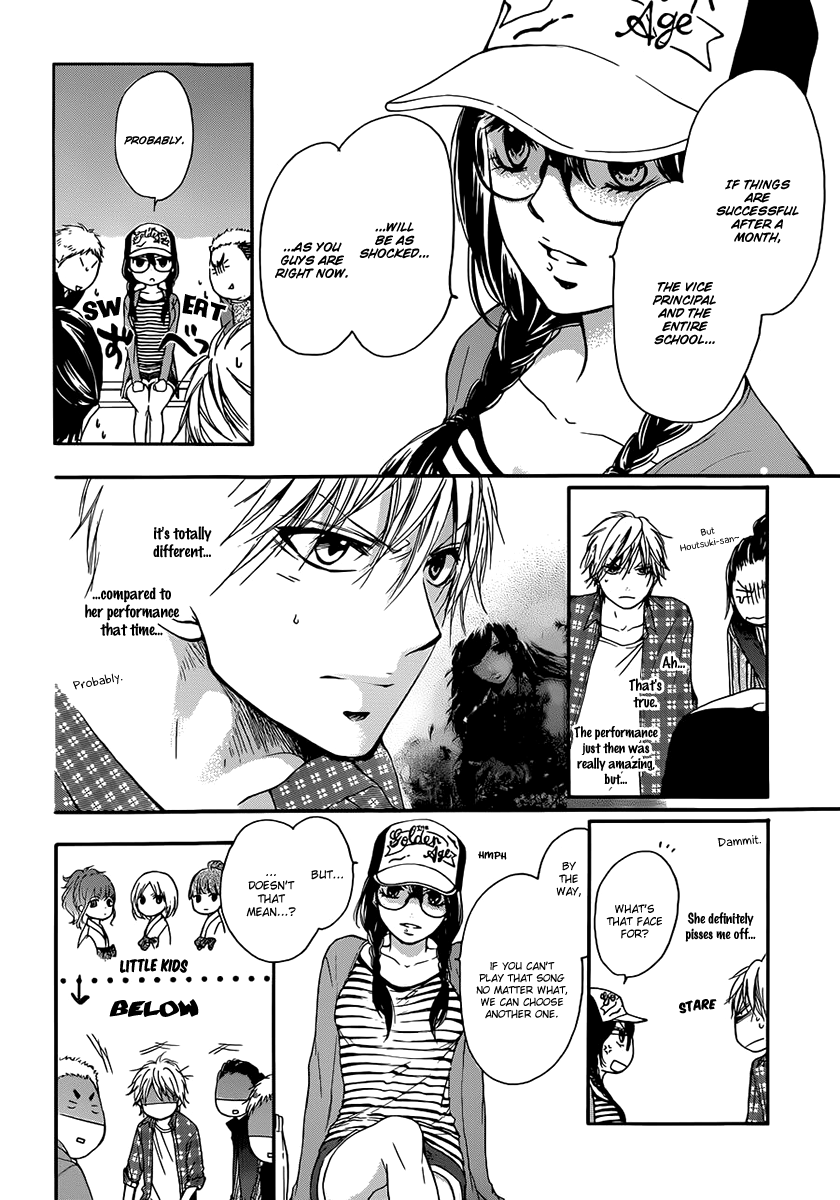 Read Kono Oto Tomare Sounds Of Life EN Manga Online