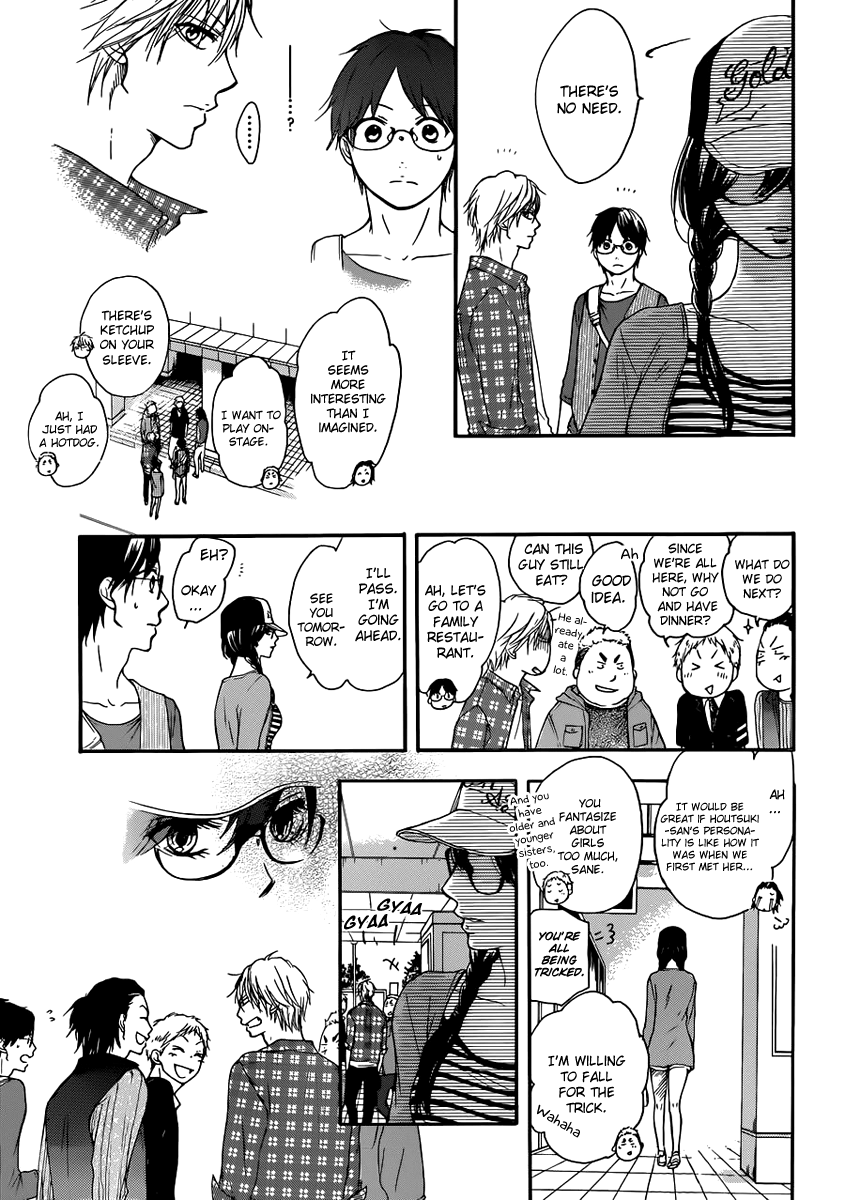 Read Kono Oto Tomare Sounds Of Life EN Manga Online
